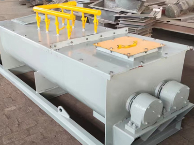 粉煤灰加濕攪拌機(jī)