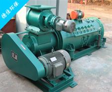 粉塵加濕機-粉塵加濕攪拌機-粉塵加濕機生產廠家