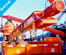 螺旋輸送設(shè)備