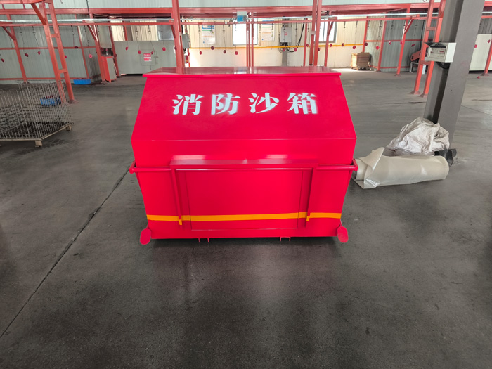 臥式單軸粉塵加濕機