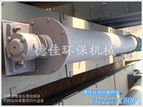 管式螺旋輸送機(jī)