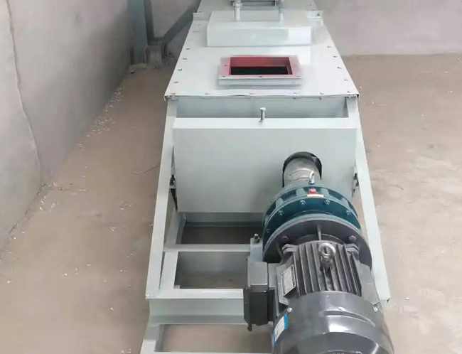 粉煤灰加濕攪拌機(jī)