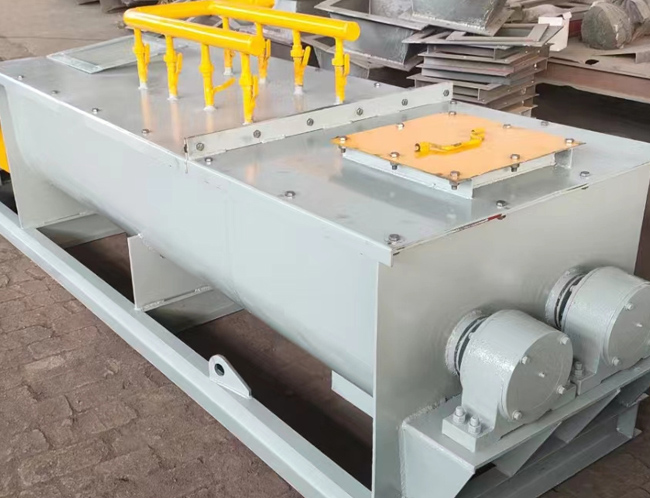 粉煤灰加濕攪拌機(jī)