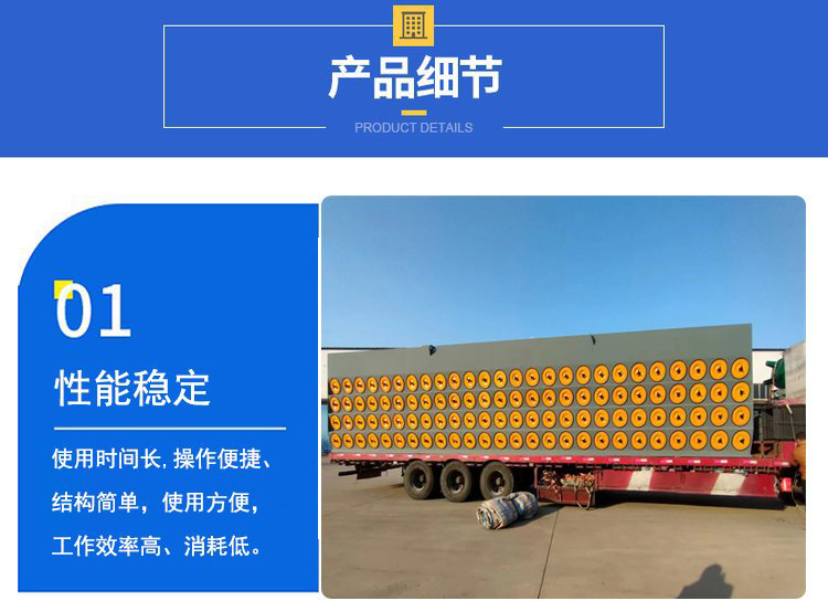 LMC-H型系列脈沖濾筒式除塵器